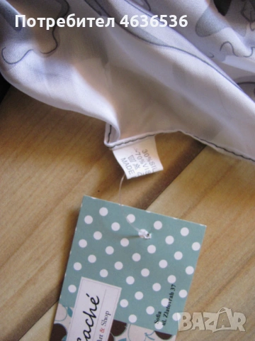 Нов с етикет Дамски шал , 180х90см., снимка 4 - Шалове - 53258884