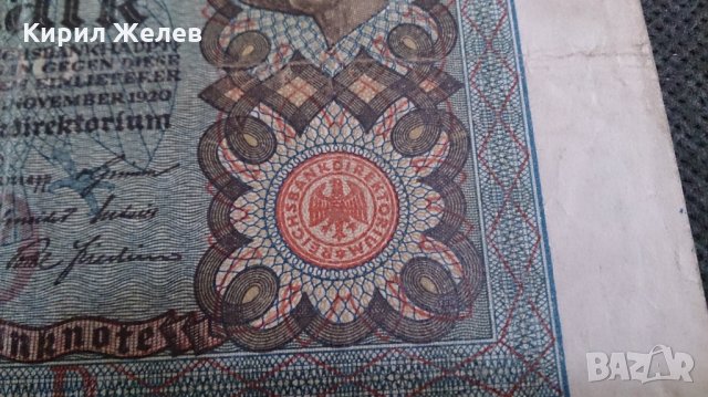 Банкнота 100 райх марки 1920година - 14582, снимка 5 - Нумизматика и бонистика - 29078540