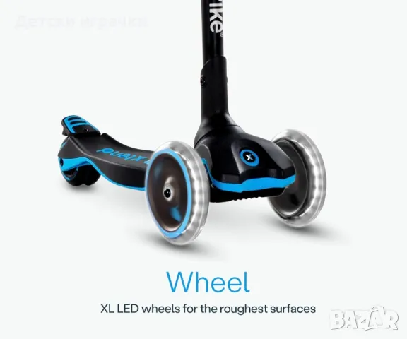 Тротинетка Scooter smarTrike Xtend разтегаема и сгъваема, розов/ син/ зелен/ оранжев, снимка 14 - Скутери и тротинетки - 50088903