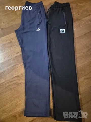 Долнища Nike, adidas 