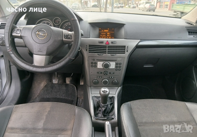 Opel Astra 1.7 dizel 101 kc 2007 gd, снимка 10 - Автомобили и джипове - 52704619