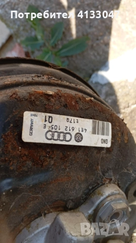 Серво Audi A8 D3, 4E1 612 105 E, 4E1612105E, снимка 2 - Части - 52705706