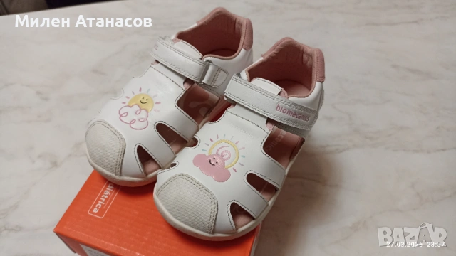 Детски сандали Biomecanics