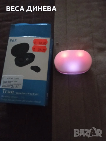 продавам чисто нови bluetooth слушалки, снимка 2 - Bluetooth слушалки - 53052985