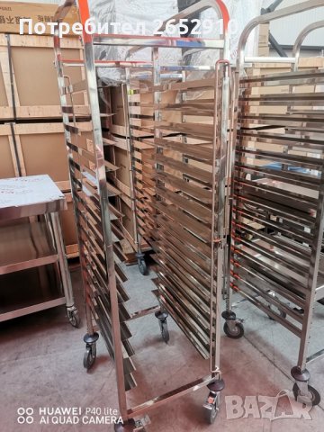 Алуминиеви тави за закуски 60/40см. 2 Модела! ХИТ Цена 18лв/9,20€, снимка 11 - Обзавеждане на кухня - 38339696