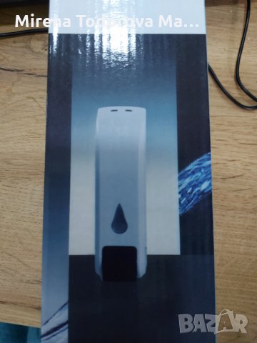 Дозатор за течен сапун 350 мл