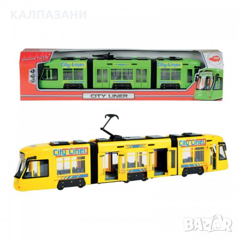 Dickie - Трамвай 2 вида - CITY LINER 46 см 203749005, снимка 1 - Влакчета, самолети, хеликоптери - 31939900