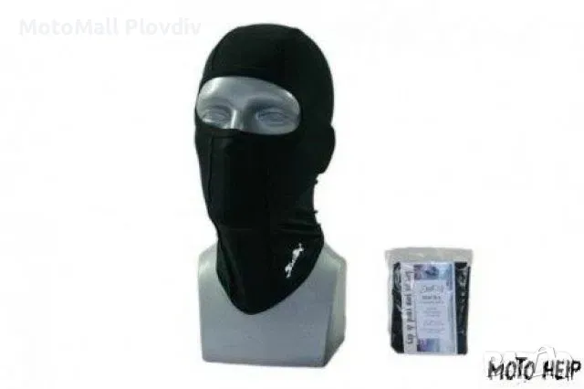 Боне маска за каска нови къси дълги летни зимни чорап за глава, снимка 5 - Аксесоари и консумативи - 48719740