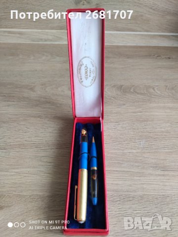 Химикал "Златна рибка"