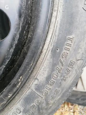 Патерица Опел Вектра С  16 , снимка 9 - Части - 50350836