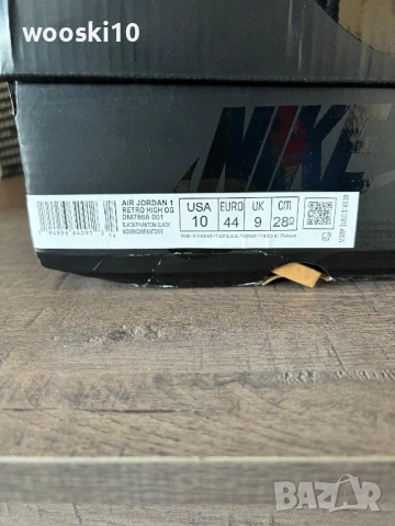 Jordan 1 x Travis Scott Retro Low Black Phantom Size EUR 44, снимка 18 - Маратонки - 54184633