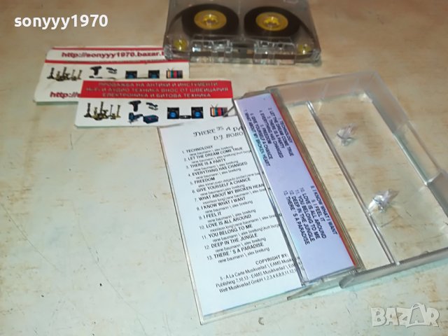 🔥DJ.BOBO-КАСЕТА 2909221554, снимка 14 - Аудио касети - 38159979