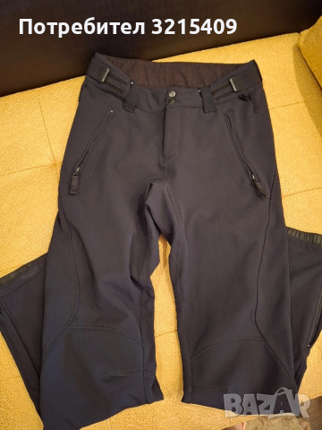 Protest Нов мъжки ски,сноуборд панталон М размер 