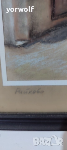 Пет картини от български художници., снимка 6 - Картини - 46637988