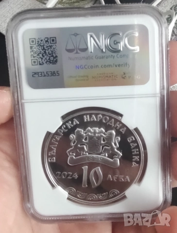 10лв 2024 Гайда NGC PF 70 ULTRA CAMEO , снимка 2 - Нумизматика и бонистика - 53961503