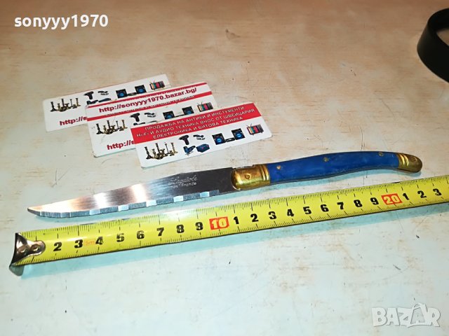 laguiole blue france knives 0711221829, снимка 1 - Антикварни и старинни предмети - 38593113