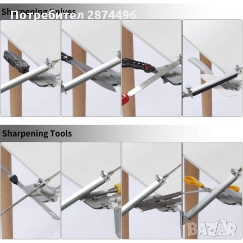 Точило за Нож с Фиксиран Ъгъл, Заточване с Плочки, Брусове, снимка 16 - Други стоки за дома - 35159154
