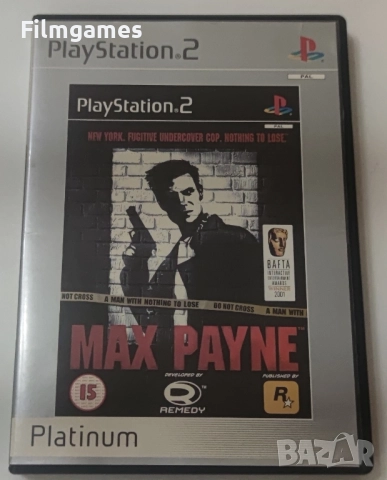 PS2-Max Payne