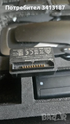 Дрон dji Mavic Air, снимка 5 - Дронове и аксесоари - 51120643