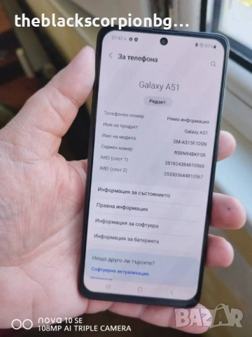 SAMSSUNG GALAXY A51, снимка 2 - Samsung - 53064135