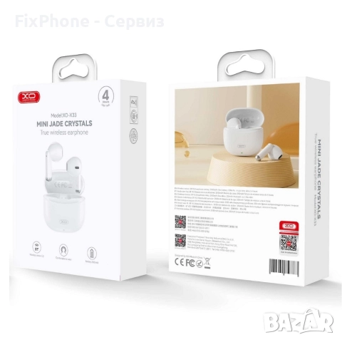 Слушалки Bluetooth безжични XO X33 TWS, Бели , снимка 2 - Bluetooth слушалки - 52630530