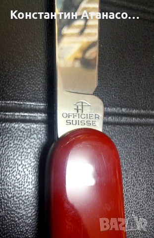 Швейцарско ножче , снимка 8 - Ножове - 52263734