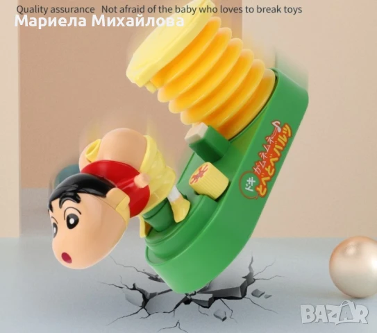 Забавна детска игра със зарчета и балони!, снимка 9 - Други - 50602279