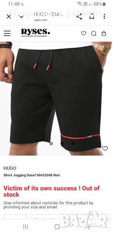 Hugo Boss HUGO Dusol  Cotton Short Mens Size L НОВО!  ОРИГИНАЛ! Мъжки Къси Панталони!, снимка 9 - Къси панталони - 51584562