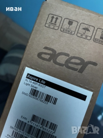 нов лаптоп Acer Aspire Lite AL15-46P-R5ST