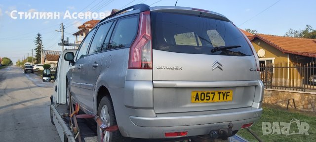 Ситроен Ц4 Пикасо C4 piccasso 1.6 hdi На ЧАСТИ, снимка 4 - Автомобили и джипове - 30455813