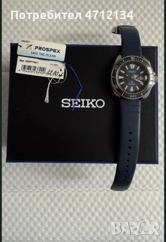 SEIKO PROSPEX AUTOMATIC 43.8MM Save the Ocean Special Edition, снимка 2 - Мъжки - 53137418