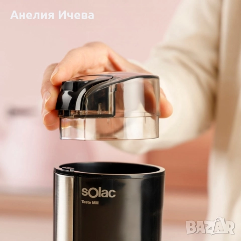 Кафемелачка Solac, снимка 3 - Кафемашини - 51539133