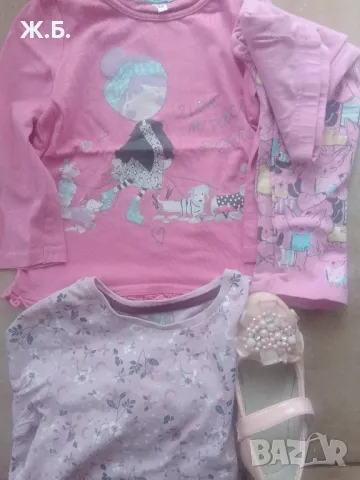 Детски комплект в розово за момиче.