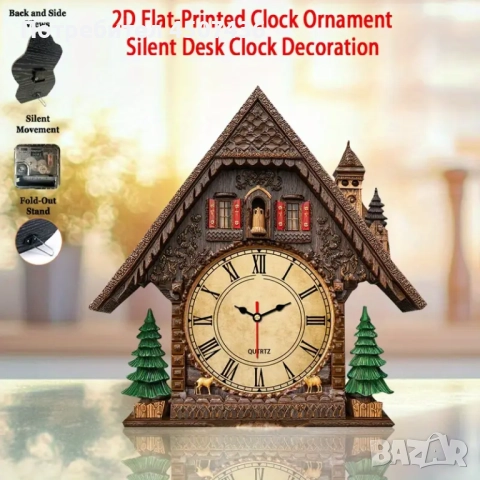 2D Плосък Европейски Стил Дървен Часовник, Тих, Работи на Батерии , снимка 7 - Декорация за дома - 52919147