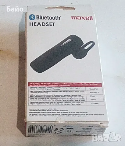 Блутут , нов, една слушалка, снимка 3 - Слушалки, hands-free - 53823776