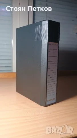 Ретро кутия за флопи дискети., снимка 4 - Друга електроника - 48620216