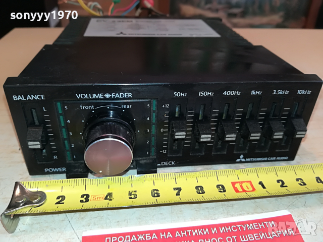 mitsubishi cv-23em-stereo amplifier 12v-made in japan 2304221842, снимка 3 - Ресийвъри, усилватели, смесителни пултове - 36546446