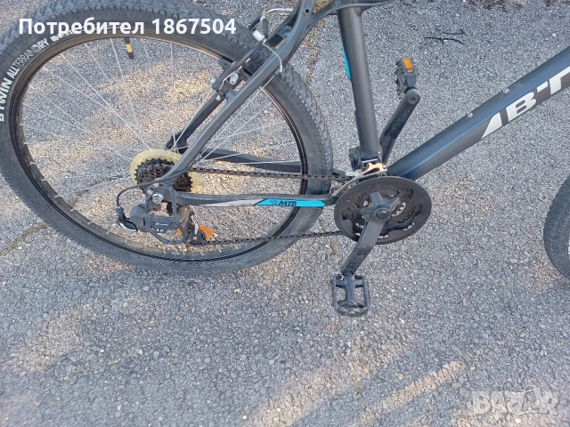 планински велосипед 