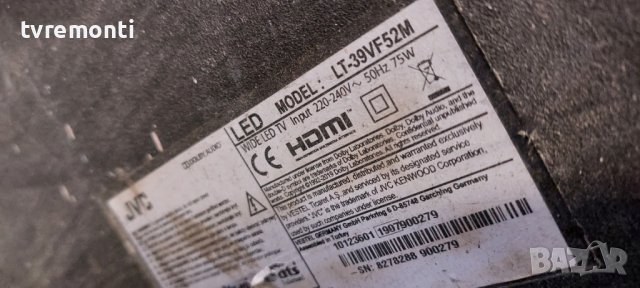 LED подсветка за дисплей VES390UNDA-2D-N12​ за телевизор телевизор JVC модел LT-39VF52M, снимка 4 - Части и Платки - 42908643