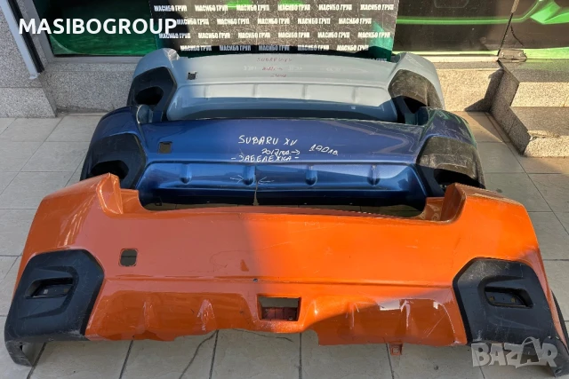 Броня задна брони за Субару ХВ Subaru XV 