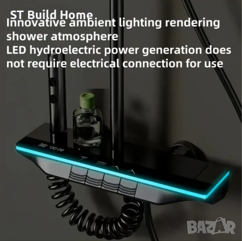 Луксозна душ система с LED и дисплей , снимка 2 - Душове - 51138916