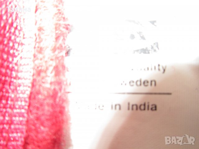 ДЕКОРАТИВНИ  ВЪЗГЛАВНИЦИ, снимка 2 - Декорация за дома - 31000990