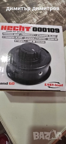 ШПУЛА С КОРДА