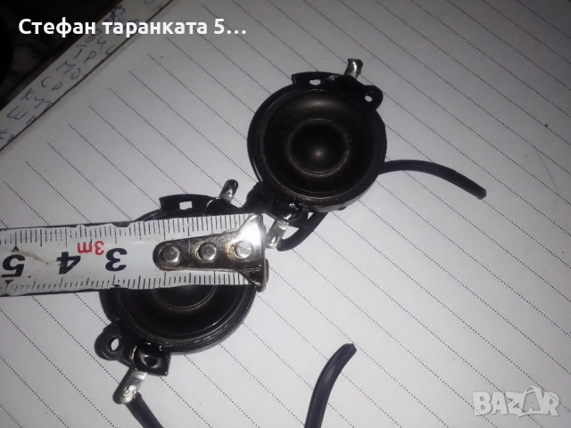 Високо честотни говорители със 10 вата мощност и 4 ома съпротивление., снимка 5 - Тонколони - 52013209