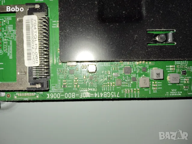 Main board 715GB414-M0F-B00-006K, снимка 4 - Части и Платки - 50278033
