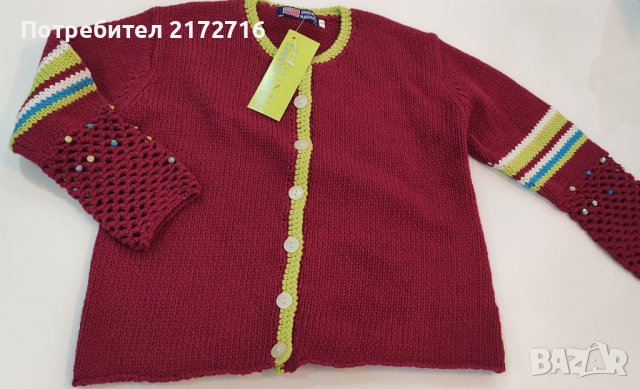Детска жилетка, снимка 4 - Детски пуловери и жилетки - 36776465