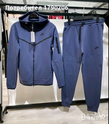 Нови мъжки екипи nike tech fleece , снимка 8 - Спортни дрехи, екипи - 35154408