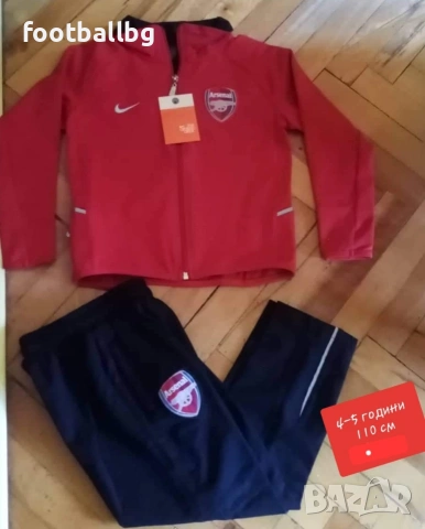 Детски екипчета анцузи ❤️⚽️ различни футболни отбори , снимка 2 - Футбол - 40318584