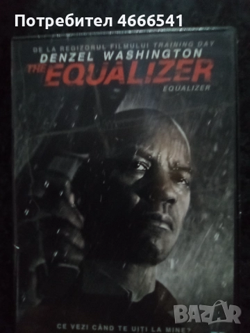 Продавам филми на двд с български субтитри