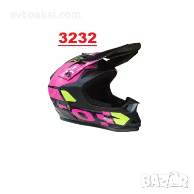 Каска Крос Мотор/Скутер/Бъги/Вело/АТВ 10-Разцветки, снимка 10 - Аксесоари и консумативи - 47590328